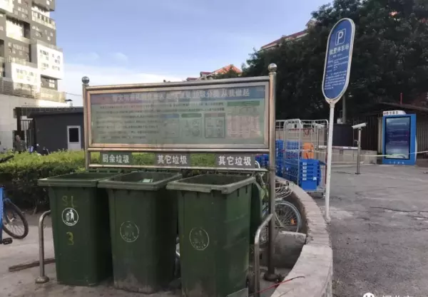 北京丰台设计师广场属于什么社区(4)