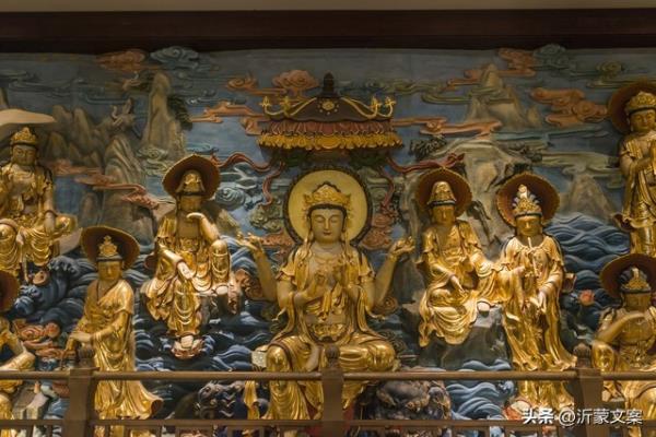 四月十三是哪位神仙的生日.