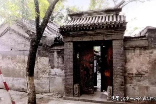 富润家园是富二代的房子吗.