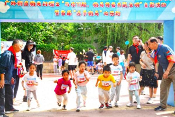 西豪逸景家园属于哪个街道.