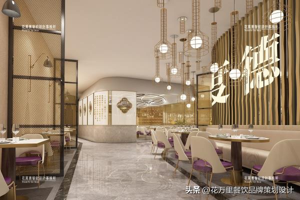 餐厅设计说明200字怎么写.