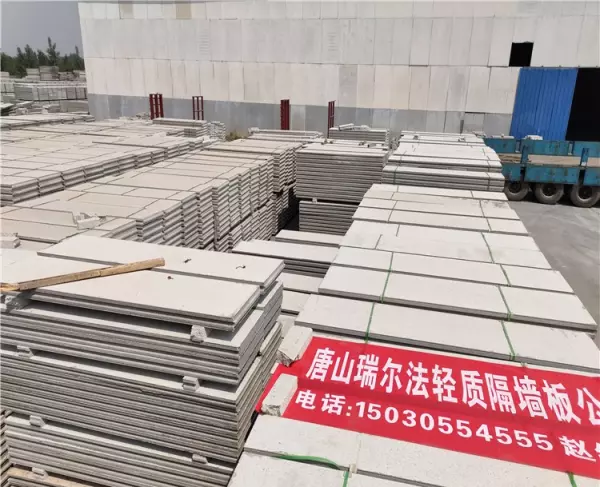 卫生间隔板厚度一般是多少mm(2)