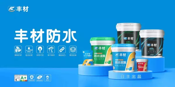 防水材料十大品牌排名前十名有哪些(1)