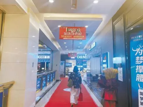 索菲亚衣柜背板厚度为什么用5mm(1)