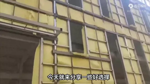 室内隔音材料哪种最好最安全(1)