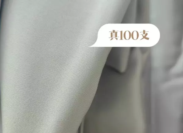 床上用品四件套是哪四件套?(2)