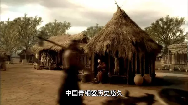 四羊方尊和司母戊鼎哪个最大(1)