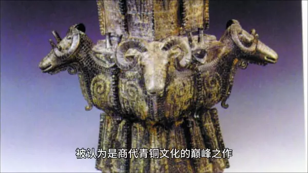 四羊方尊和司母戊鼎哪个最大(2)