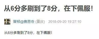 k8经典影视大全(13)