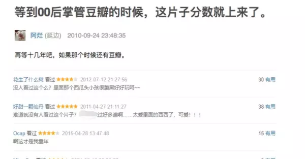 k8经典影视大全(14)