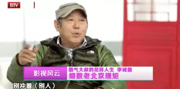 k8经典影视大全(27)