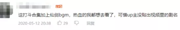k8经典影视大全(32)