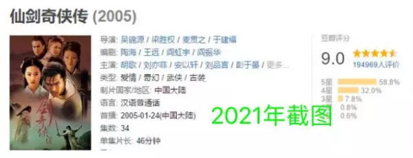 k8经典影视大全(4)