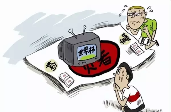反波胆平台是靠什么盈利的(3)
