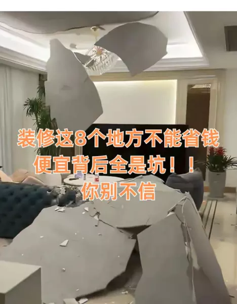 隔音毡和隔音棉哪个效果好(1)