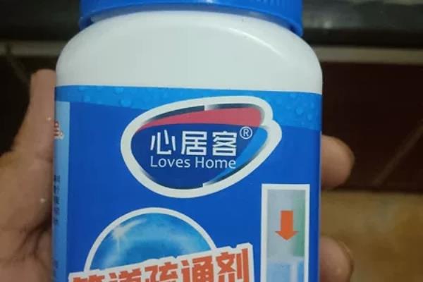 管道疏通剂有用吗对管道有损害吗.