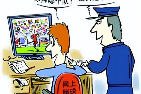 反波胆平台是靠什么盈利的.