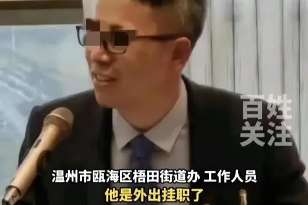 3p是什么意思 三个人的故事.