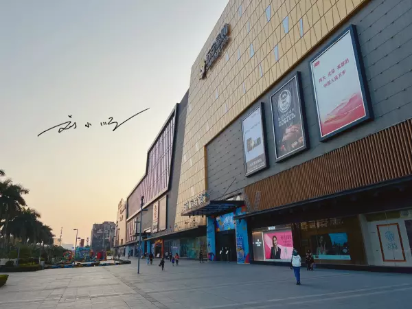 白云新城为什么发展不起来(10)