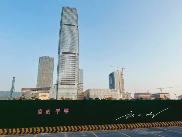 白云新城为什么发展不起来(2)