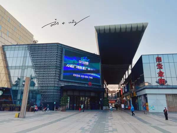白云新城为什么发展不起来(8)