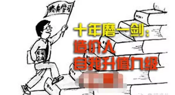 什么是虹吸排水做法(10)