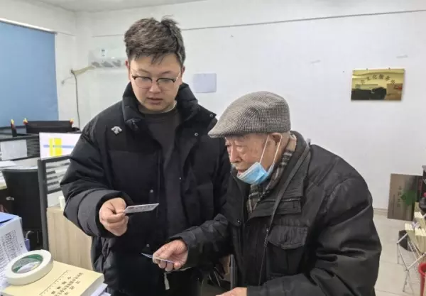 左岸香颂属于哪个社区(1)