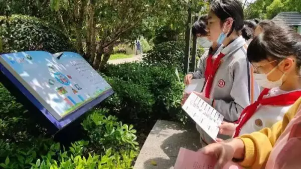 金海国际属于哪个街道(4)