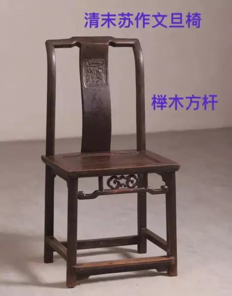 山毛榉是实木里最差的吗(1)
