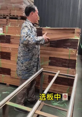 奥林春天地板怎么样(14)