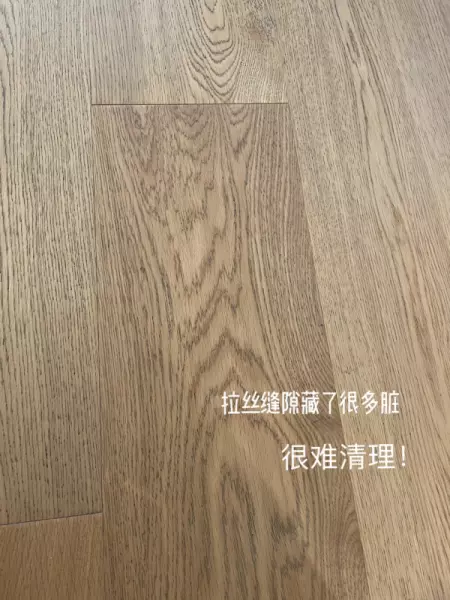 奥林春天地板怎么样(23)