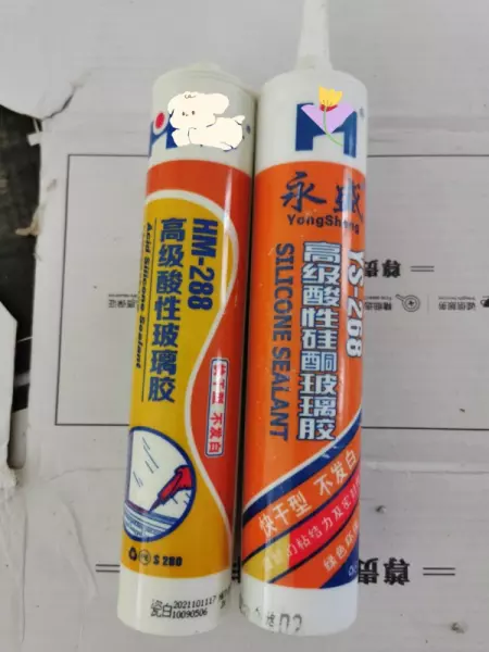 奥林春天地板怎么样(27)