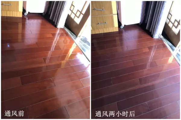 奥林春天地板怎么样(3)