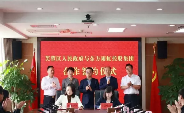 湖南防水涂料有哪些品牌(1)
