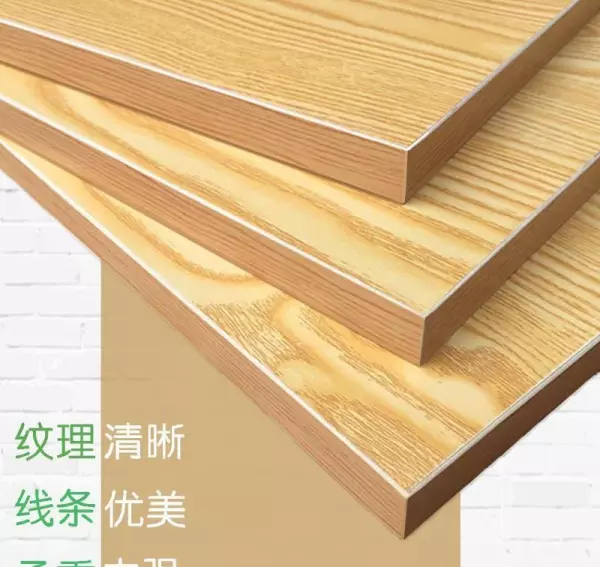生态板,颗粒板,多层板,哪种好一点(2)
