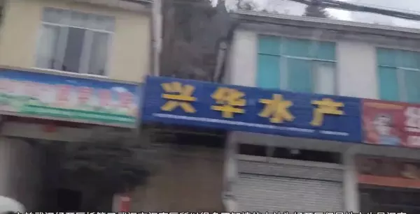 新洲二手房值得买吗(2)