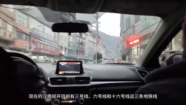 新洲二手房值得买吗(3)