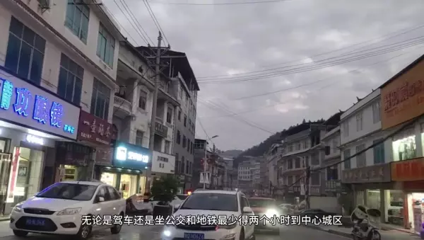 新洲二手房值得买吗(4)