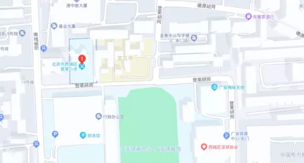 考拉社区属于哪个学区(10)