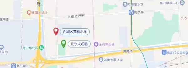 考拉社区属于哪个学区(7)