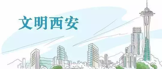 水木兰亭属于哪个街道(1)