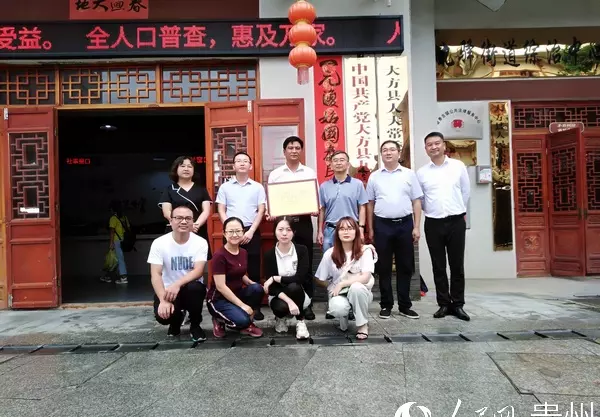 大方居属于哪个街道办事处(1)