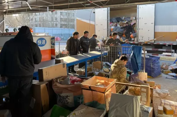 中湾国际是住宅还是公寓(2)