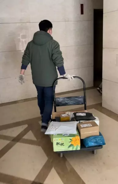 中湾国际是住宅还是公寓(6)