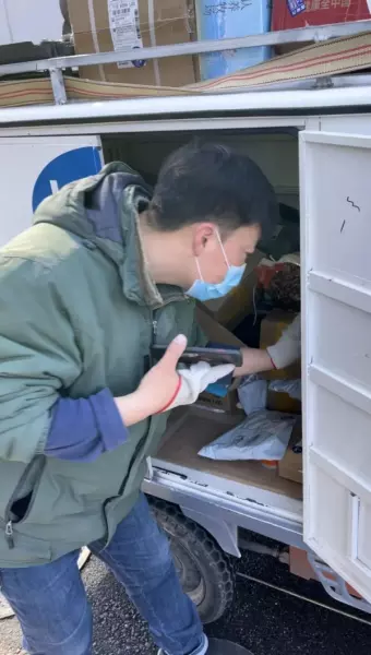 中湾国际是住宅还是公寓(7)