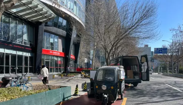 中湾国际是住宅还是公寓(9)