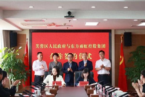 湖南防水涂料有哪些品牌.