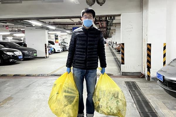 东方花园二期属于什么街道.
