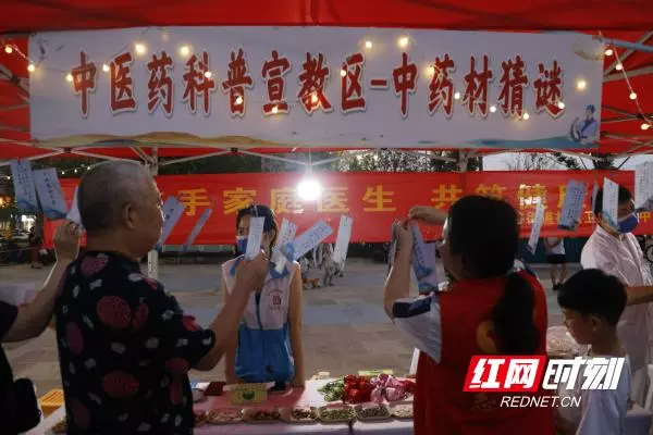 长沙保利麓谷林语属于哪个街道(1)