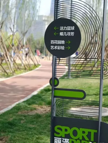 丽泽桥属于哪个区哪个街道(16)